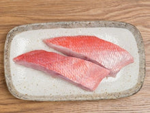 Load image into Gallery viewer, Silk Snapper Fillet, per lb
